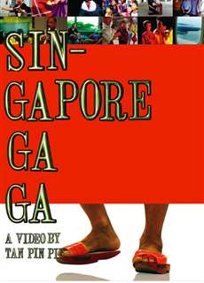 Singapore GaGa - Singapore GaGa - (2005) - phim3mien.com Website xem phim miễn phí tốt nhất
