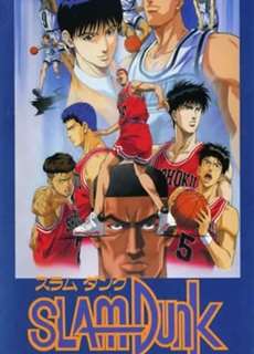 Slam Dunk 3: Crisis of Shohoku School - Slam Dunk 3: Crisis of Shohoku School - (1995) - phim3mien.com Website xem phim miễn phí tốt nhất
