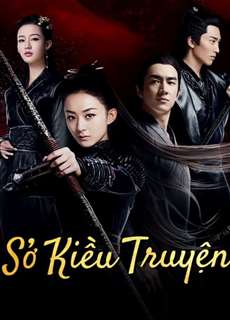 Sở Kiều Truyện - Princess Agents - (2017) - phim3mien.com Website xem phim miễn phí tốt nhất