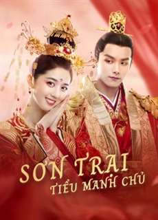 Sơn Trại Tiểu Manh Chủ - Fake Princess - (2020) - phim3mien.com Website xem phim miễn phí tốt nhất