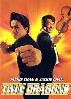 Song Long Hội - Twin Dragons - (1992) - phim3mien.com Website xem phim miễn phí tốt nhất