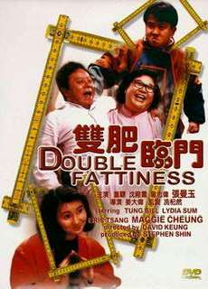 Song Phì Lâm Môn - Double Fattiness - (1988) - phim3mien.com Website xem phim miễn phí tốt nhất