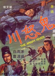Sông Quỷ Dữ - The Angry River - (1971) - phim3mien.com Website xem phim miễn phí tốt nhất