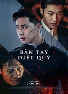 Sứ Giả Của Chúa (Bàn Tay Diệt Quỷ) - The Divine Fury - (2019) - phim3mien.com Website xem phim miễn phí tốt nhất