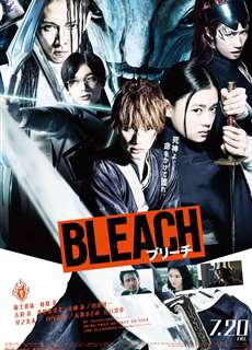 Sứ Mệnh Thần Chết - Bleach - (2018) - phim3mien.com Website xem phim miễn phí tốt nhất
