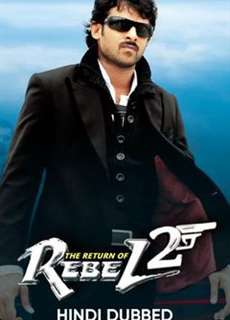Sự Trở Lại Của Billa - Trả Thù 2 - The Return Of Rebel 2 - (2017) - phim3mien.com Website xem phim miễn phí tốt nhất