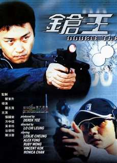 Súng Thần - Double Tap - (2000) - phim3mien.com Website xem phim miễn phí tốt nhất
