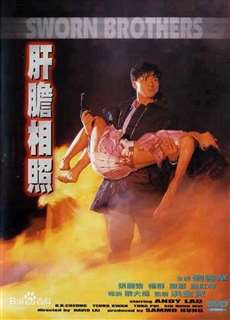 Sworn Brothers - Sworn Brothers - (1987) - phim3mien.com Website xem phim miễn phí tốt nhất