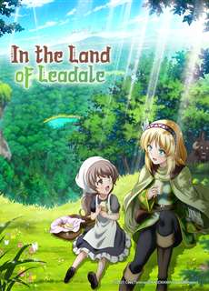 Tại Vùng Đất Leadale - World Of Leadale, In The Land Of Leadale, Riadeiru No Daichi Nite - (2022) - phim3mien.com Website xem phim miễn phí tốt nhất