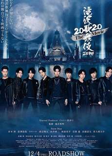 Takizawa Kabuki ZERO 2020 – Phim điện ảnh - Takizawa Kabuki ZERO 2020 The Movie - (2020) - phim3mien.com Website xem phim miễn phí tốt nhất