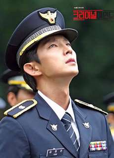 Tâm Lý Tội Phạm - Criminal Minds Korea - (2017) - phim3mien.com Website xem phim miễn phí tốt nhất