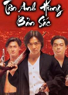 Tân Anh Hùng Bản Sắc - Return To A Better Tomorrow - (1994) - phim3mien.com Website xem phim miễn phí tốt nhất
