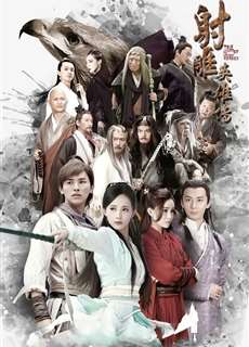 Tân Anh Hùng Xạ Điêu - The Legend of The Condor Heroes - (2017) - phim3mien.com Website xem phim miễn phí tốt nhất
