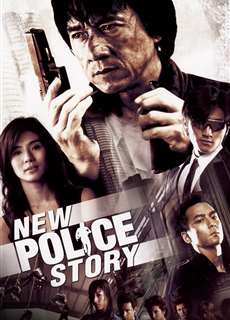 Tân Câu Chuyện Cảnh Sát - New Police Story 5 - (2004) - phim3mien.com Website xem phim miễn phí tốt nhất