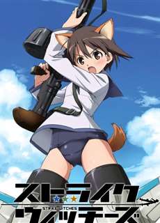 Tấn Công Phù Thủy - Strike Witches Sutoraiku Witchizu Fearless Witch Brave Witches - (2016) - phim3mien.com Website xem phim miễn phí tốt nhất