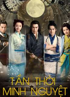 Tần Thời Minh Nguyệt - The Legend of Qin - (2015) - phim3mien.com Website xem phim miễn phí tốt nhất