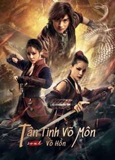 Tân Tinh Võ Môn: Võ Hồn - Fist of Fury: Soul - (2021) - phim3mien.com Website xem phim miễn phí tốt nhất