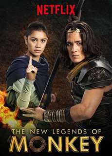 Tân Truyền Thuyết Hầu Vương (Phần 1) - The New Legends Of Monkey (Season 1) - (2018) - phim3mien.com Website xem phim miễn phí tốt nhất