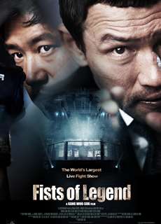 Tay Đấm Huyền Thoại - Fists Of Legend - (2013) - phim3mien.com Website xem phim miễn phí tốt nhất