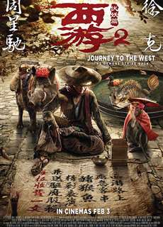 Tây Du Ký: Mối Tình Ngoại Truyện 2 - Journey To The West: The Demons Strike Back - (2017) - phim3mien.com Website xem phim miễn phí tốt nhất