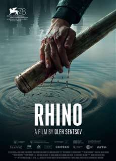 Tê Giác - Rhino (Nosorih) - (2021) - phim3mien.com Website xem phim miễn phí tốt nhất