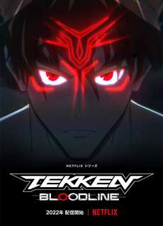Tekken: Huyết Thống - Tekken: Bloodline - (2022) - phim3mien.com Website xem phim miễn phí tốt nhất