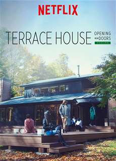 Terrace House: Chân Trời Mới (Phần 4) - Terrace House: Opening New Doors (Season 4) - (2018) - phim3mien.com Website xem phim miễn phí tốt nhất