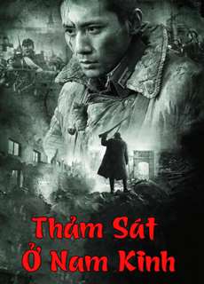 Thảm Sát Ở Nam Kinh - City Of Life And Death - (2009) - phim3mien.com Website xem phim miễn phí tốt nhất