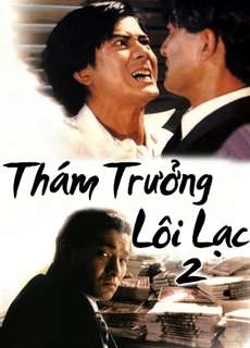 Thám Trưởng Lôi Lạc 2 - Lee Rock 2 - (1991) - phim3mien.com Website xem phim miễn phí tốt nhất