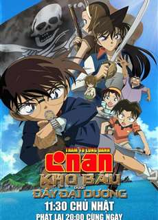 Thám Tử Lừng Danh Conan 11: Kho Báu Dưới Đáy Đại Dương - Detective Conan: Jolly Roger in the Deep Azure - (2007) - phim3mien.com Website xem phim miễn phí tốt nhất