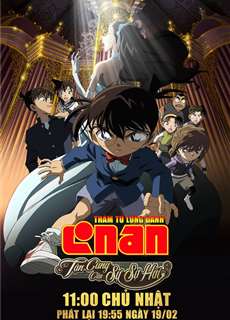 Thám Tử Lừng Danh Conan 12: Tận Cùng Của Sự Sợ Hãi - Detective Conan: Full Score of Fear - (2008) - phim3mien.com Website xem phim miễn phí tốt nhất
