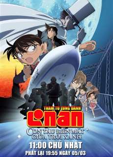 Thám Tử Lừng Danh Conan 14: Con Tàu Biến Mất Giữa Trời Xanh - Detective Conan: The Lost Ship in the Sky - (2010) - phim3mien.com Website xem phim miễn phí tốt nhất