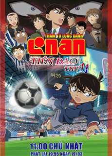 Thám Tử Lừng Danh Conan 16: Tiền Đạo Thứ 11 - Detective Conan: The Eleventh Striker - (2012) - phim3mien.com Website xem phim miễn phí tốt nhất