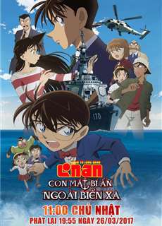 Thám Tử Lừng Danh Conan 17: Con Mắt Bí Ẩn Ngoài Biển Xa - Detective Conan: Private Eye in the Distant Sea - (2013) - phim3mien.com Website xem phim miễn phí tốt nhất