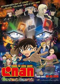 Thám Tử Lừng Danh Conan 20: Cơn Ác Mộng Đen Tối - Detective Conan: The Darkest Nightmare - (2016) - phim3mien.com Website xem phim miễn phí tốt nhất