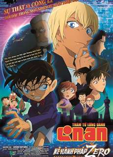Thám Tử Lừng Danh Conan 22: Kẻ Hành Pháp Zero - Case Closed: Zero the Enforcer - (2018) - phim3mien.com Website xem phim miễn phí tốt nhất
