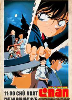 Thám Tử Lừng Danh Conan 3: Ảo Thuật Gia Cuối Cùng Của Thế Kỷ - Detective Conan: The Last Wizard of the Century - (1999) - phim3mien.com Website xem phim miễn phí tốt nhất