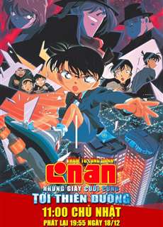 Thám Tử Lừng Danh Conan 5: Những Giây Cuối Cùng Tới Thiên Đường - Case Closed: Countdown to Heaven - (2001) - phim3mien.com Website xem phim miễn phí tốt nhất