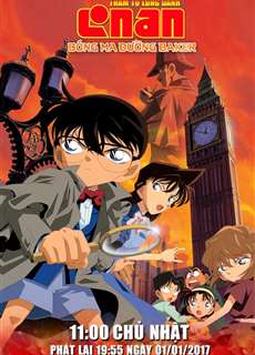 Thám Tử Lừng Danh Conan 6: Bóng Ma Đường Baker - Detective Conan: The Phantom of Baker Street - (2002) - phim3mien.com Website xem phim miễn phí tốt nhất