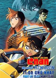 Thám Tử Lừng Danh Conan 9: Âm Mưu Trên Biển - Detective Conan: Strategy Above the Depths - (2005) - phim3mien.com Website xem phim miễn phí tốt nhất