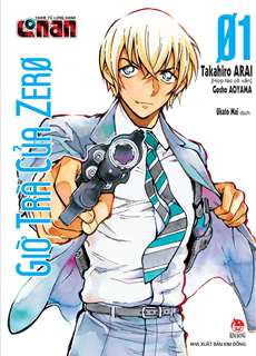 Thám Tử Lừng Danh Conan: Giờ Trà Của Zero - Detective Conan: Zero's Tea Time - (2022) - phim3mien.com Website xem phim miễn phí tốt nhất