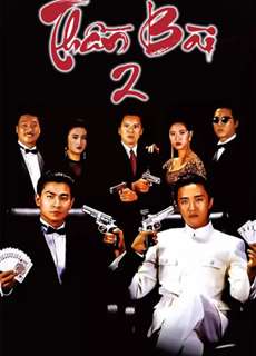 Thần Bài 2 - God Of Gamblers 2 - (1990) - phim3mien.com Website xem phim miễn phí tốt nhất