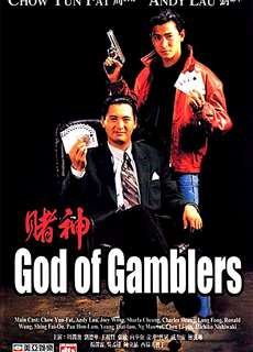 Thần Bài - God of Gamblers - (1989) - phim3mien.com Website xem phim miễn phí tốt nhất