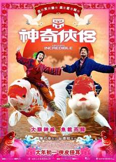 Thần kỳ hiệp lữ - Mr. & Mrs. Incredible - (2011) - phim3mien.com Website xem phim miễn phí tốt nhất