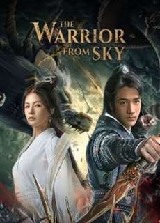 Thần Mộ - The Warrior From Sky - (2021) - phim3mien.com Website xem phim miễn phí tốt nhất