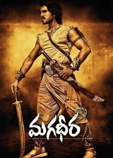 Thần Thoại Ấn Độ - Magadheera - (2009) - phim3mien.com Website xem phim miễn phí tốt nhất