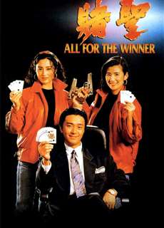 Thánh Bài 1 - All For The Winner - (1990) - phim3mien.com Website xem phim miễn phí tốt nhất