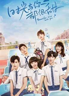 Thanh Xuân Tươi Đẹp - Beautiful Time With You - (2020) - phim3mien.com Website xem phim miễn phí tốt nhất