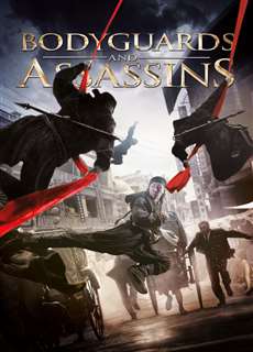 Thập Nguyệt Vi Thành - Bodyguards and Assassins - (2009) - phim3mien.com Website xem phim miễn phí tốt nhất