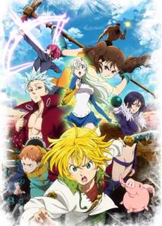 Thất Hình Đại Tội (Phần 2) - The Seven Deadly Sins (Season 2) - (2016) - phim3mien.com Website xem phim miễn phí tốt nhất
